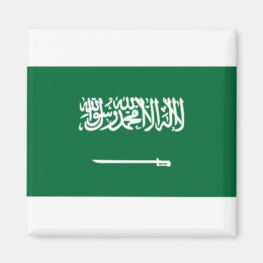 Flagge Saudi-Arabiens Magnet (Vorne)