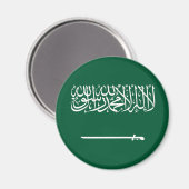 Flagge Saudi-Arabiens Magnet (Vorderseite/Rückseite)