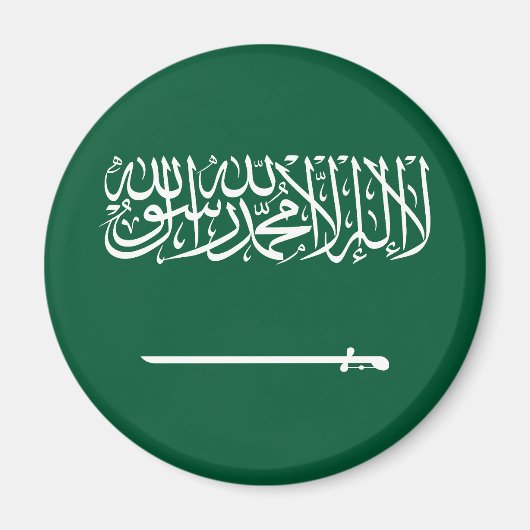 Flagge Saudi-Arabiens Magnet (Vorne)