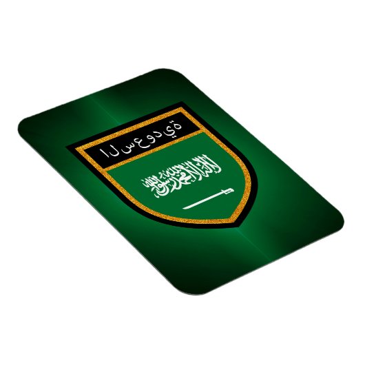 Flagge Saudi-Arabiens Magnet (Rechte Seite)