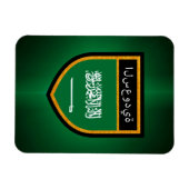 Flagge Saudi-Arabiens Magnet (Horizontal)