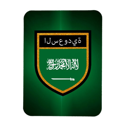 Flagge Saudi-Arabiens Magnet (Vertikal)