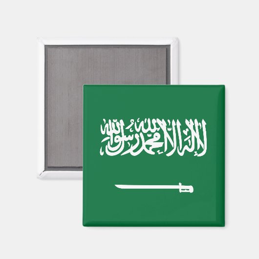 Flagge Saudi-Arabiens Magnet (Vorderseite/Rückseite)