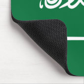 Flagge Saudi-Arabiens Mousepad (Ecke)