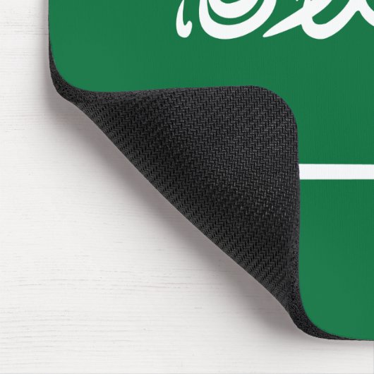 Flagge Saudi-Arabiens Mousepad (Ecke)