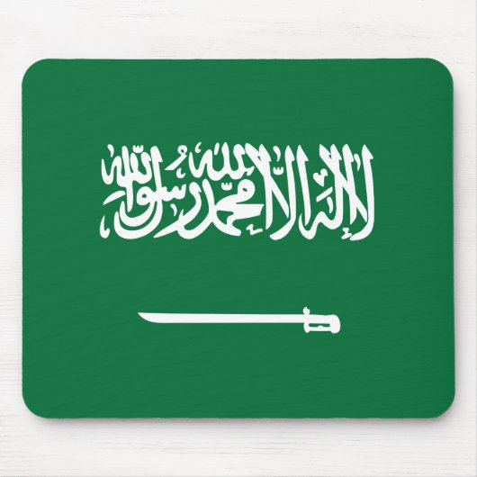 Flagge Saudi-Arabiens Mousepad (Vorne)