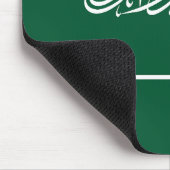 Flagge Saudi-Arabiens Mousepad (Ecke)