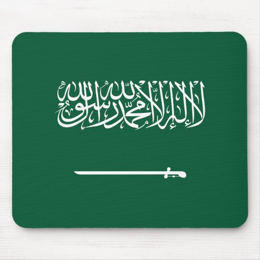 Flagge Saudi-Arabiens Mousepad (Vorne)