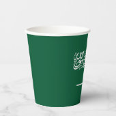 Flagge Saudi-Arabiens Pappbecher (Vorderseite)