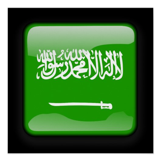 Flagge Saudi-Arabiens Poster (Vorderseite)