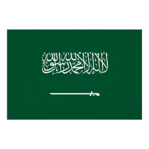 Flagge Saudi-Arabiens Poster
