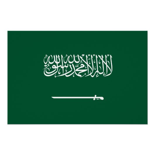 Flagge Saudi-Arabiens Poster (Vorderseite)