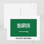 Flagge Saudi-Arabiens Postkarte (Vorne/Hinten)