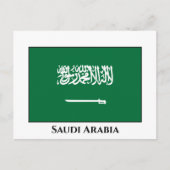 Flagge Saudi-Arabiens Postkarte (Vorderseite)