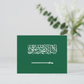 Flagge Saudi-Arabiens Postkarte (Stehend Vorderseite)