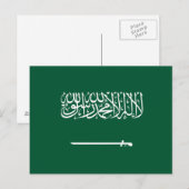 Flagge Saudi-Arabiens Postkarte (Vorne/Hinten)