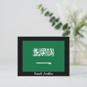 Flagge Saudi-Arabiens Postkarte (Stehend Vorderseite)