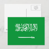 Flagge Saudi-Arabiens Postkarte (Vorne/Hinten)