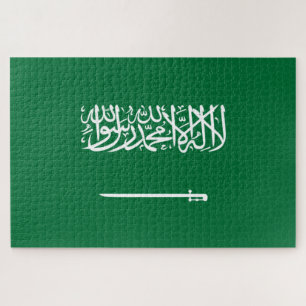 Flagge Saudi-Arabiens Puzzle