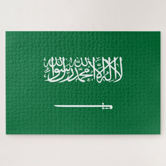 Flagge Saudi-Arabiens Puzzle (Horizontal)