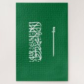 Flagge Saudi-Arabiens Puzzle (Vertikal)