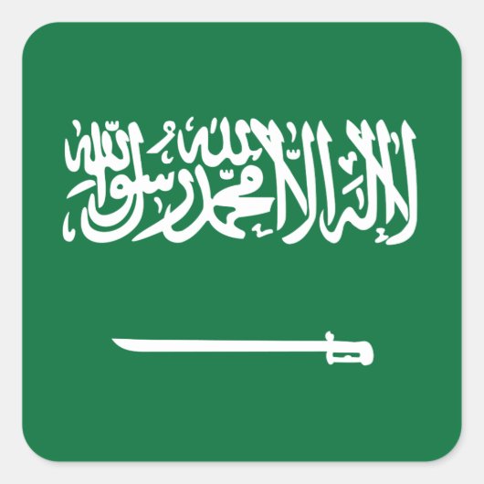 Flagge Saudi-Arabiens Quadratischer Aufkleber (Vorderseite)