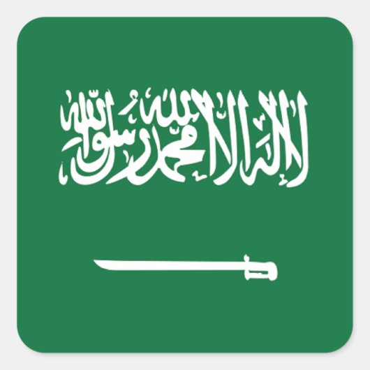 Flagge Saudi-Arabiens Quadratischer Aufkleber (Vorderseite)