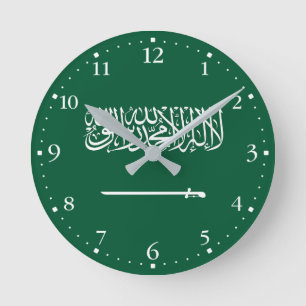 Flagge Saudi-Arabiens Runde Wanduhr