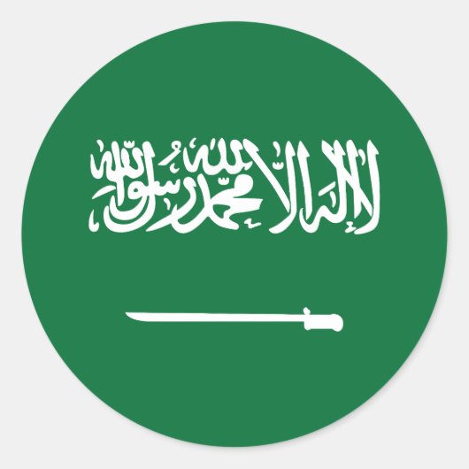 Flagge Saudi-Arabiens Runder Aufkleber (Vorderseite)