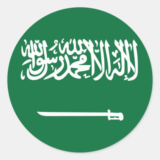Flagge Saudi-Arabiens Runder Aufkleber (Vorderseite)