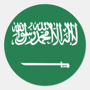 Flagge Saudi-Arabiens Runder Aufkleber