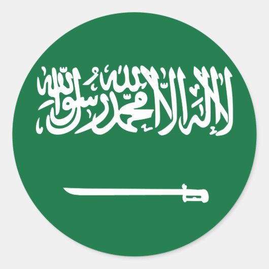 Flagge Saudi-Arabiens Runder Aufkleber (Vorderseite)
