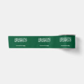 Flagge Saudi-Arabiens Satinband (Vorderseite)
