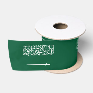 Flagge Saudi-Arabiens Satinband