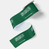 Flagge Saudi-Arabiens Satinband (Rückseite)