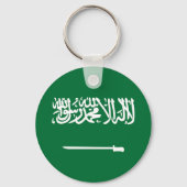 Flagge Saudi-Arabiens Schlüsselanhänger (Rückseite)