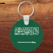 Flagge Saudi-Arabiens Schlüsselanhänger (Vorderseite)