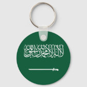 Flagge Saudi-Arabiens Schlüsselanhänger (Rückseite)
