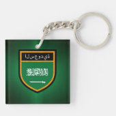 Flagge Saudi-Arabiens Schlüsselanhänger (Rückseite)