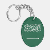 Flagge Saudi-Arabiens Schlüsselanhänger (Vorderseite links)