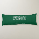 Flagge Saudi-Arabiens Seitenschläferkissen (Rückseite)
