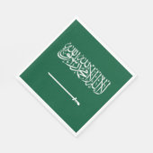 Flagge Saudi-Arabiens Serviette (Ecke)
