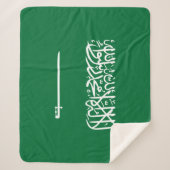 Flagge Saudi-Arabiens Sherpadecke (Vorderseite)