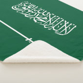 Flagge Saudi-Arabiens Sherpadecke (3/4)