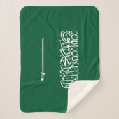 Flagge Saudi-Arabiens Sherpadecke (Vorderseite)