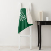 Flagge Saudi-Arabiens Sherpadecke (Beispiel)