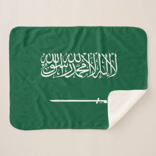 Flagge Saudi-Arabiens Sherpadecke