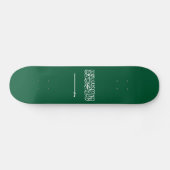 Flagge Saudi-Arabiens Skateboard (Horizontal)