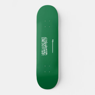 Flagge Saudi-Arabiens Skateboard