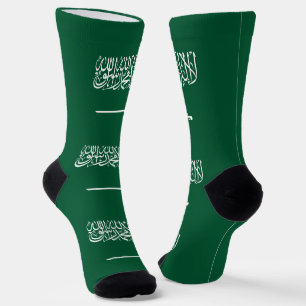 Flagge Saudi-Arabiens Socken